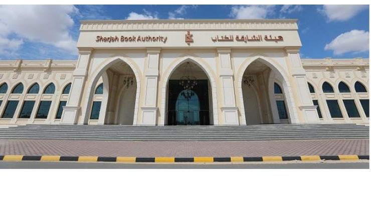 Sharjah Book Authority to host literary, cultural icons at maiden Emirati Book Fair