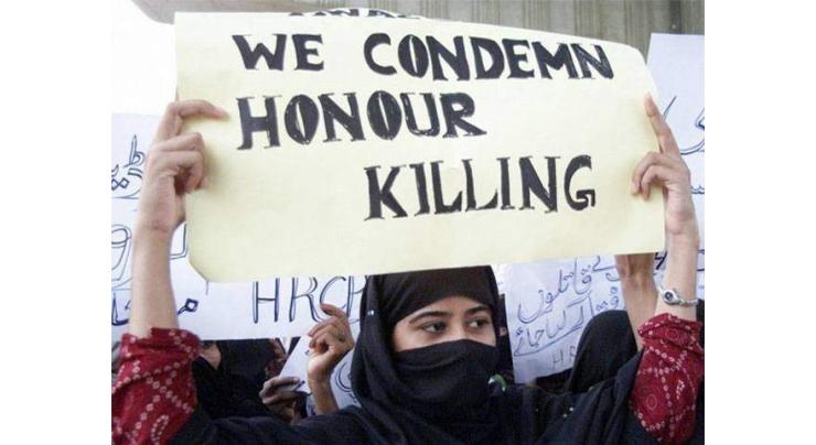 KP Commission on Status of Women condemns honor killing incident
