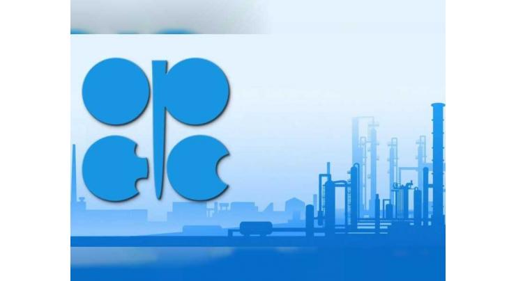 OPEC daily basket price announced for Friday