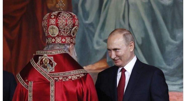 Putin, Patriarch Kirill Discussed Church Construction in Yekaterinburg - Peskov