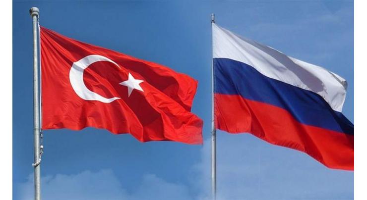 Russia, Turkey Discuss Development of Agricultural Trade - Russian Agriculture Ministry