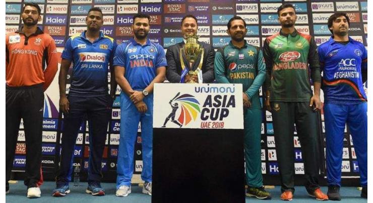 Good news! Pakistan to host Asia Cup 2020