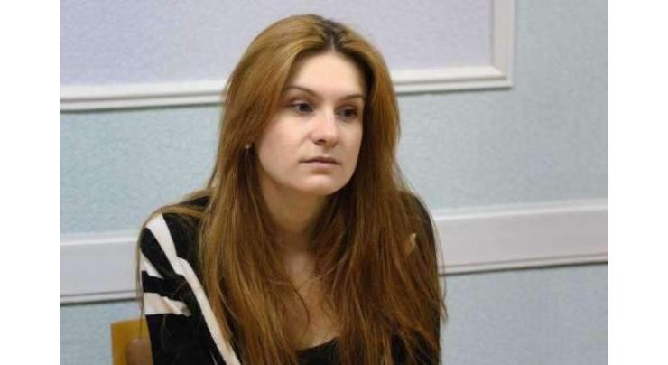 Russia's Maria Butina Transferred to US Prison in Tallahassee - Lawyer to Sputnik