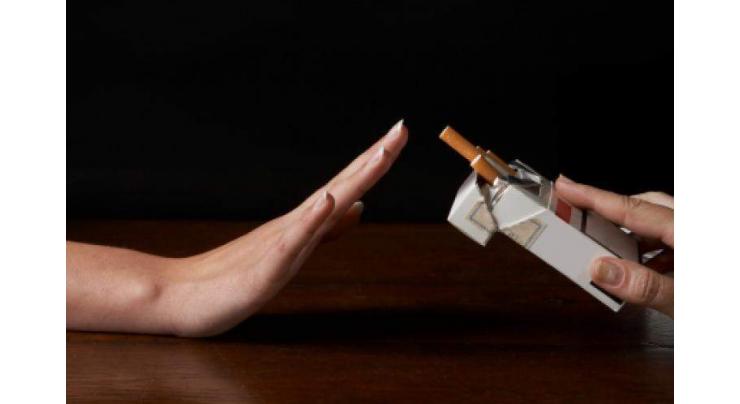 The annual World No Tobacco Day is celebrated 
