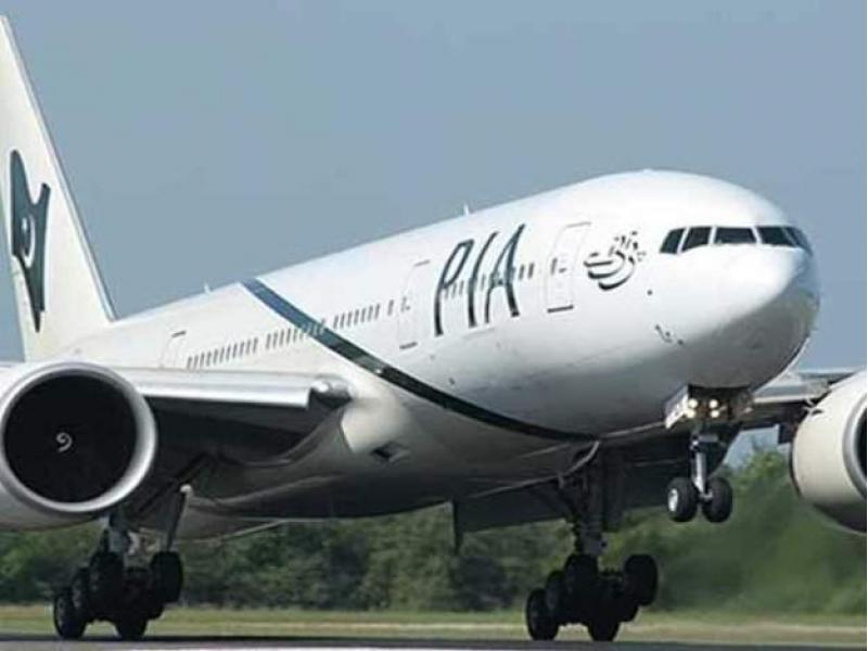 Pia Losses Jump To Rs 416 Bln Senate Told Urdupoint