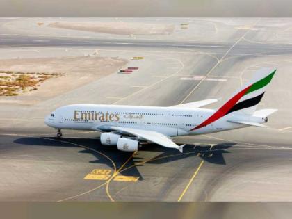طيران الإمارات توقع اتفاقية رمز مشترك مع &quot;لاتام إيرلاينز&quot; البرازيلية