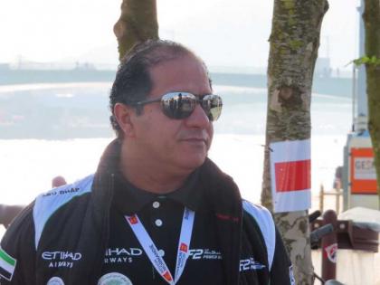 فريق أبوظبي يشارك في بطولة العالم للدراجات المائية بالبرتغال