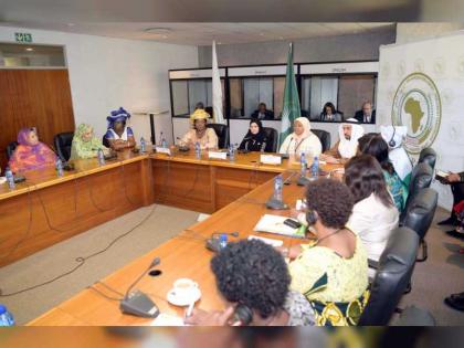 أمل القبيسي تلتقي المجموعة البرلمانية النسائية في البرلمان الأفريقي
