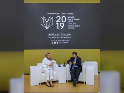جلسات ثرية يحتضنها جناح الشارقة في معرض تورينو الدولي للكتاب 