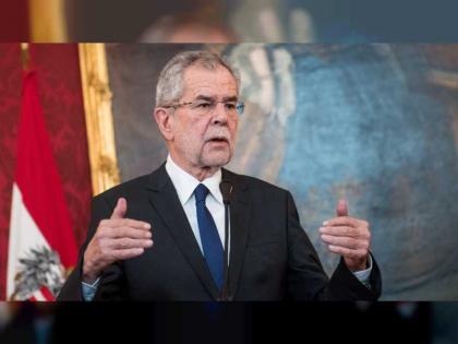 رئيس النمسا يعين الوزراء الجدد في الحكومة الانتقالية