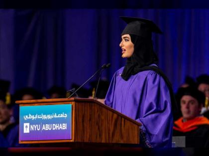 جامعة نيويورك أبوظبي تحتفل بتخريج الدفعة السادسة من طلابها