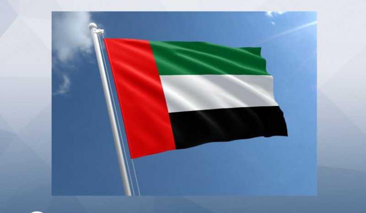 UAE seeks ICJ's order to stop Qatar from escalating crisis