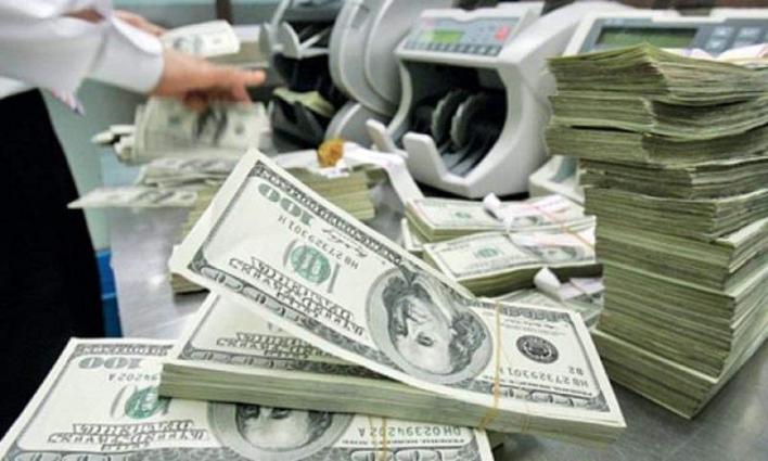 State Bank Of Pakistan Forex Reserves Fall Urdupoint - 