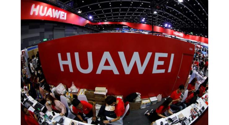 Huawei 'too close' to Chinese government to be trusted: US
