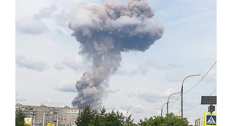 Nineteen injured in blast at Russian explosives plant
