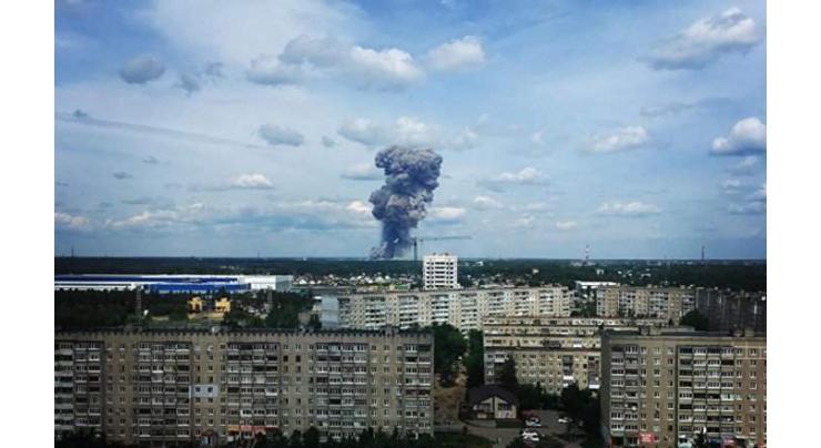 Number of Injured in Plant Blast in Russia's Dzerzhinsk Rises to 38 - Emergency Ministry