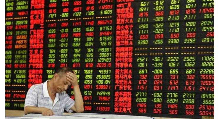 Impact of trade frictions on China's capital market generally controllable
