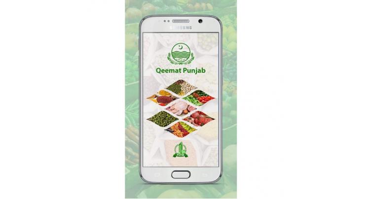‘Qeemat Punjab’ mobile app provides great relief to citizens in Ramadan with 30,000 plus downloads