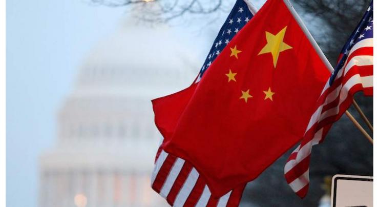 China warns its citizens of police harassment, crime in US
