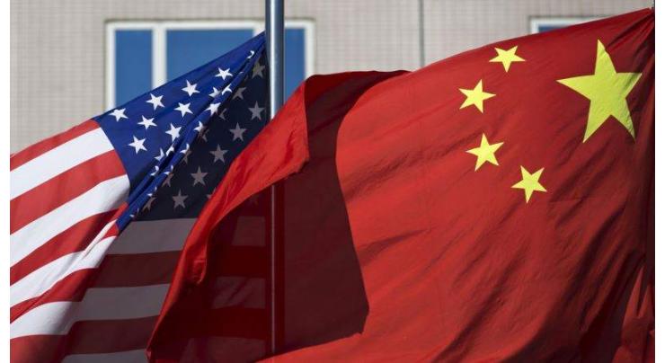 China warns its citizens of police harassment, crime in US
