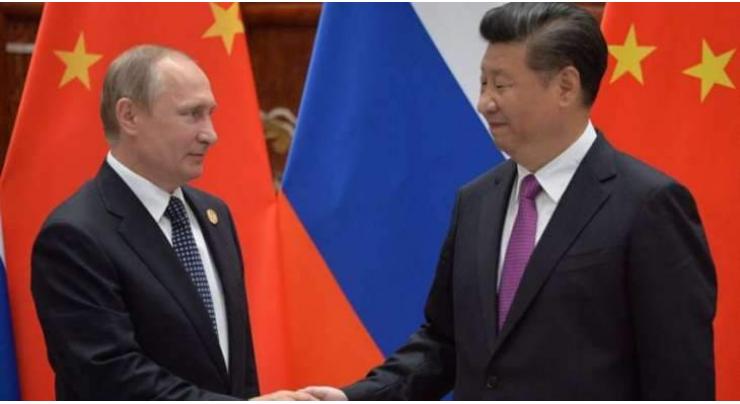 Putin, Xi to Discuss Syria, Venezuela, Korean Peninsula, JCPOA - Kremlin Aide