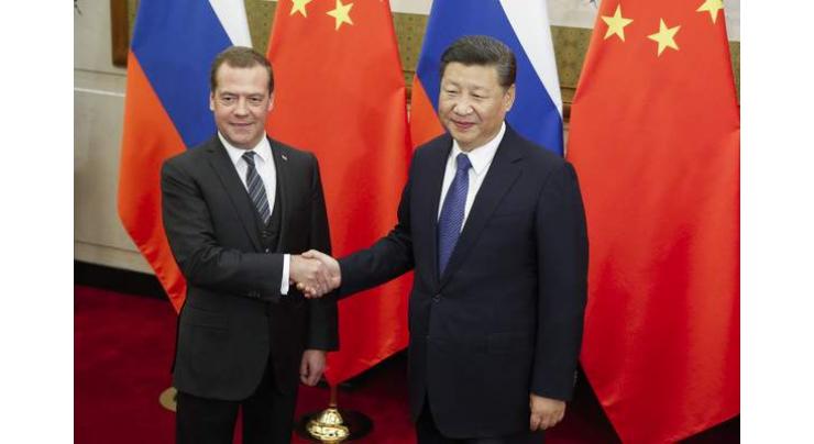 Medvedev, Xi to Discuss Trade, Economic Cooperation in Moscow June 6 - Russian Cabinet