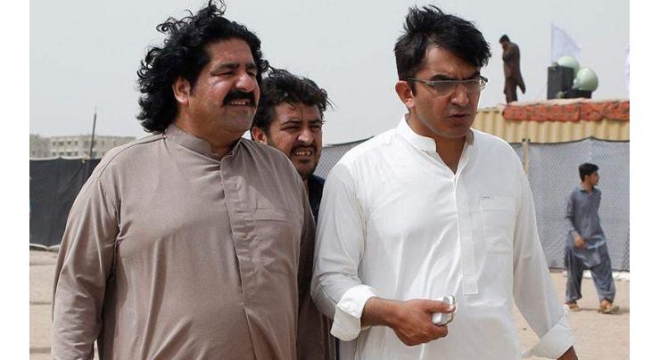 Application filed for disqualification of MNA Mohsin, Ali Wazir
