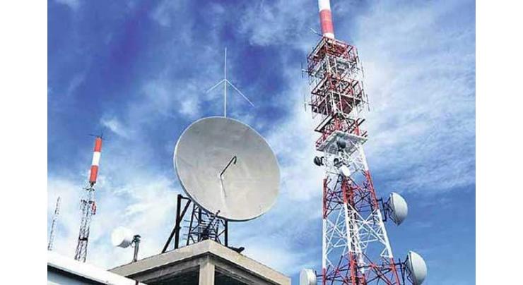 Govt. allocates Rs 7341.617 mln for IT &Telecom Sector
