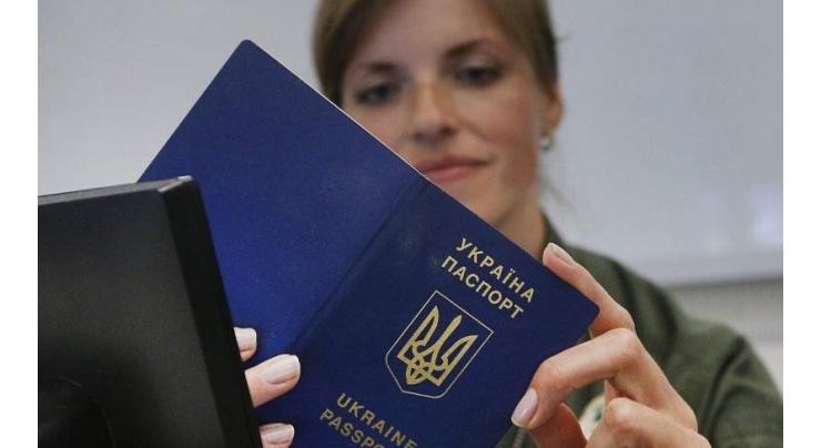 Almost 3 mln Ukrainians visit UE visa-free
