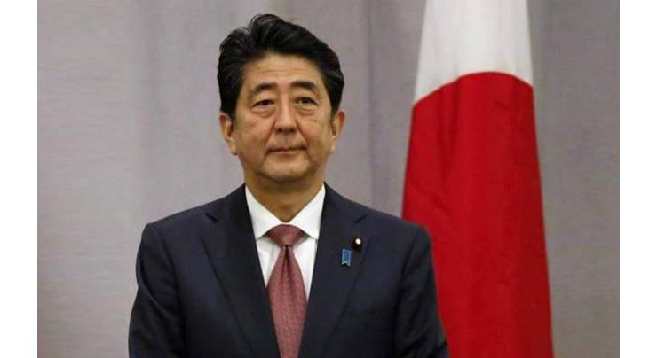 Tokyo Hopes Tehran to Continue Respecting Nuclear Deal - Japanese Prime Minister