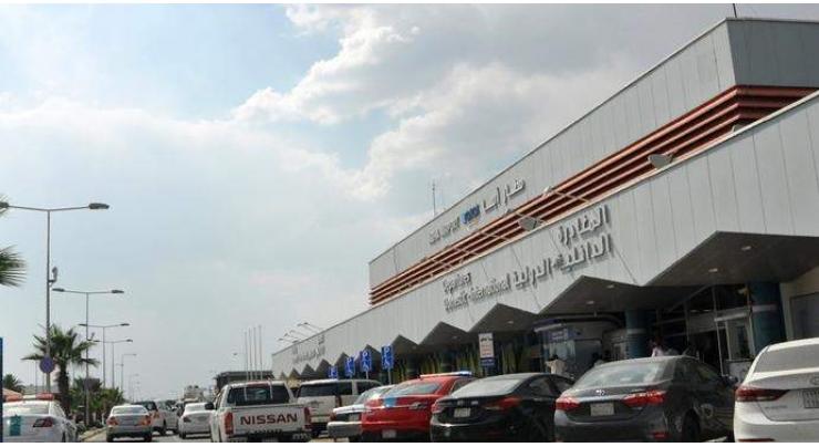 GCC condemns Houthis terror attack on Saudi Abha airport