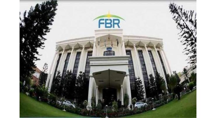 Govt ensures tax relief on medicines, food, essential items:Federal Board of Revenue (FBR
