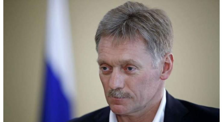 Kremlin Believes No One Yet Has Info About Causes of Incident in Gulf of Oman - Peskov