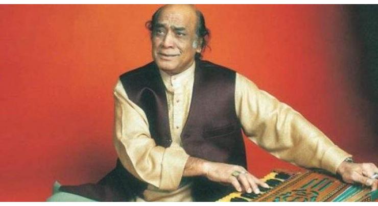 7th death anniversary of Mehdi Hassan observed
