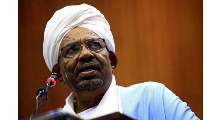 Ousted Sudanese President Bashir Charged With Corruption - Prosecution