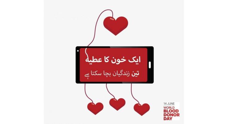 Pakistan Marks World Blood Donor Day with Campaigns, 2 Million Signed Up On Facebook