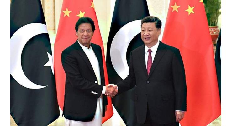 Prime Minister meets Chinese President Xi Jinping
