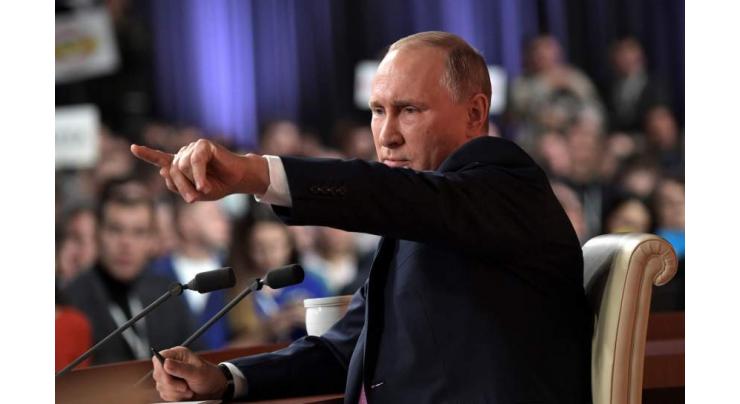Putin Stresses Need for SCO to Block Sponsoring of Terrorists