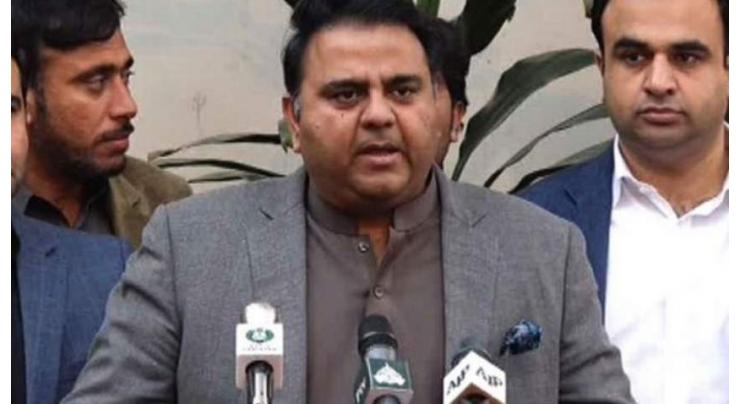 National Assembly must not be used to protect looters, criminals:Minister for Science and Technology Chaudhry Fawad Hussain 
