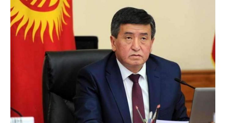 Kyrgyz President Proposes Creating SCO Body to Tackle Economic Crimes