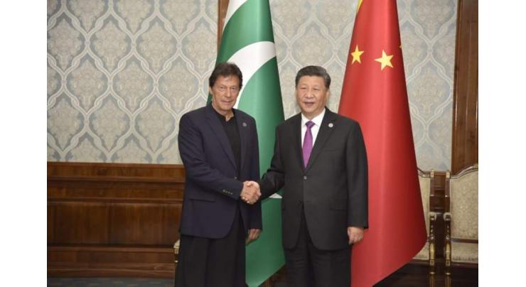 Prime Minister Imran Khan,  President of China Xi Jinping express resolve to advance CPEC in Bishkek meeting