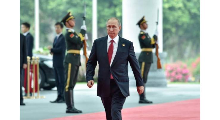 Putin Invites SCO Allies to Russia's 2020 Victory Day Celebrations