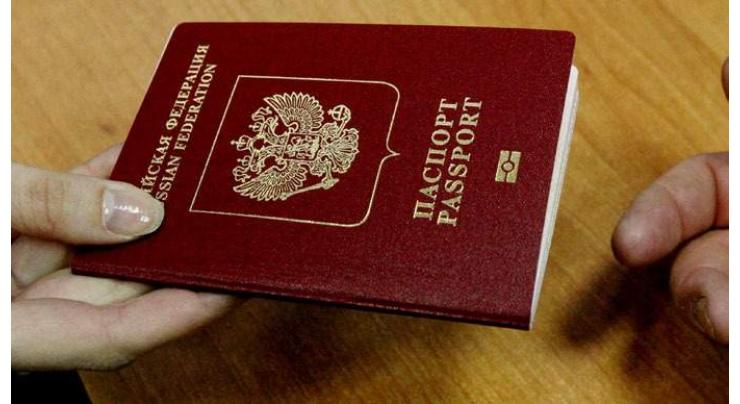 Issuance of Russian Passports to Donbas Residents Starts in Russia's Rostov - Official