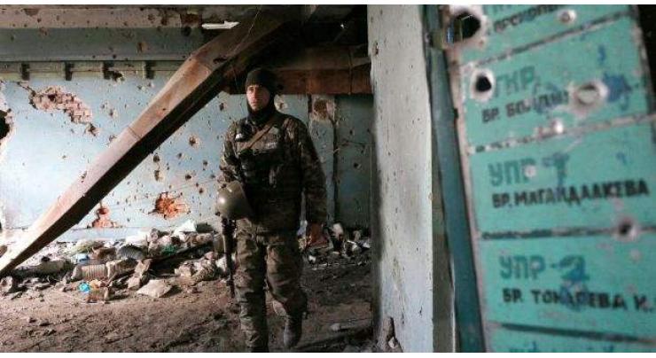 Artillery attack wounds family in east Ukraine
