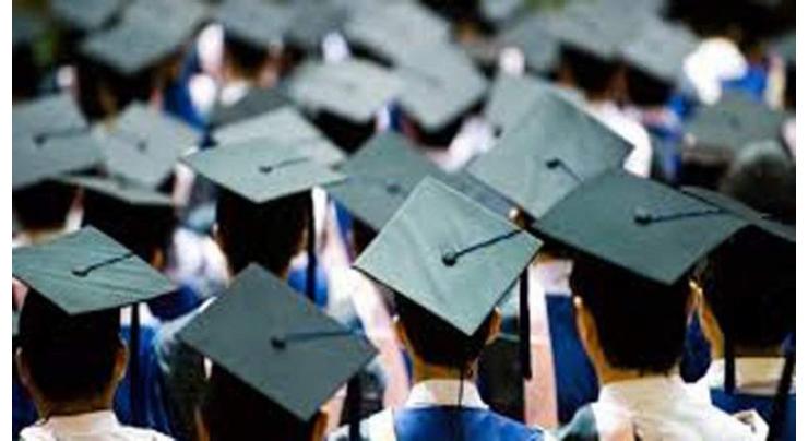 Rs 7,300 million allocated for Higher Education
