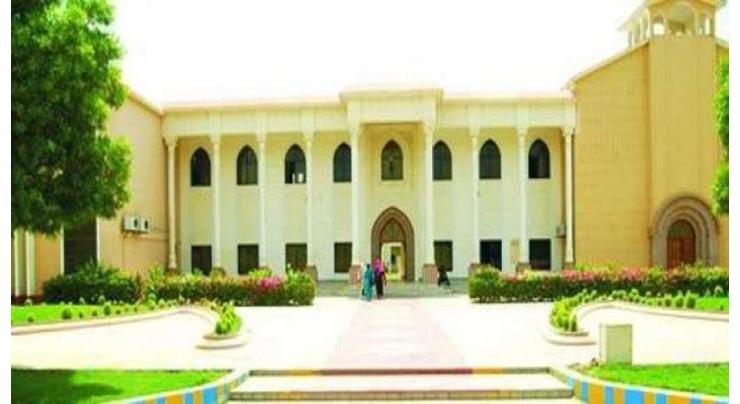 Shah Abdul Latif University announces schedule of Annaul Exams 2019
