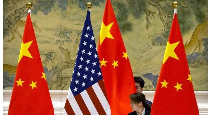 US Suspends WTO Dispute With China on Intellectual Property Protection Until End of Year