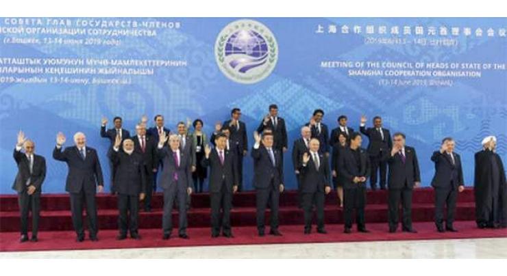 Leaders of SCO Member States Adopt Joint Declaration at Bishkek Summit