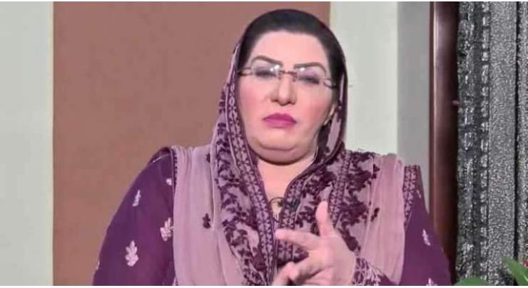 Govt to engage business community to address budget reservations: Dr Firdous Ashiq Awan 
