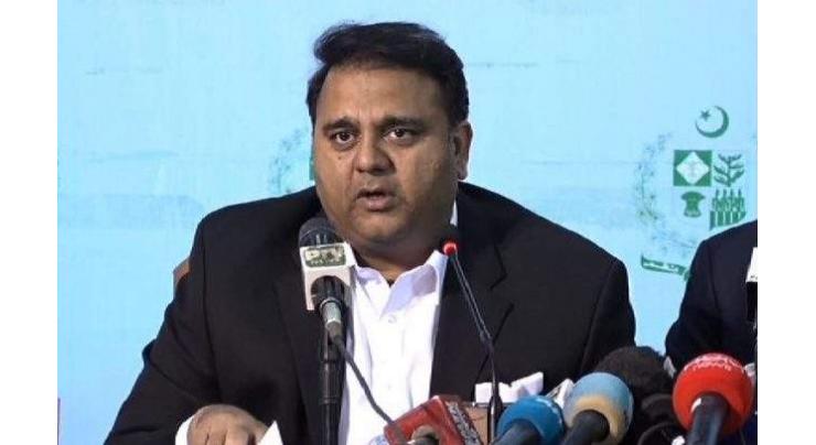 Fawad Chaudhry responds after being called out for slapping Sami Ibrahim